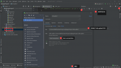 连接db.sqlite3.png