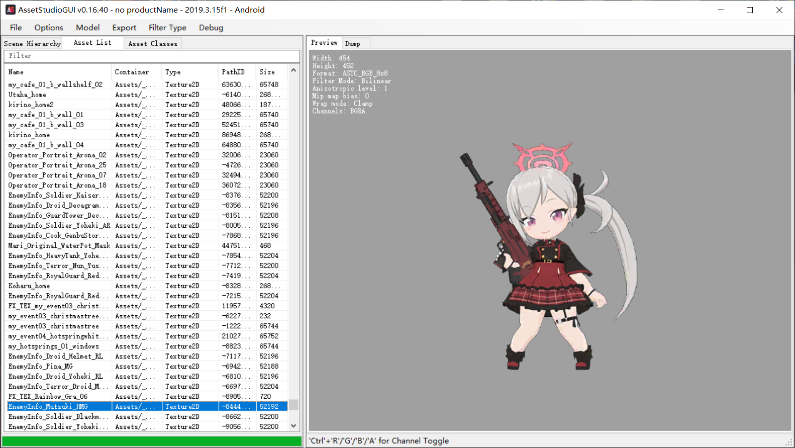 瞎解包碧蓝档案的记录