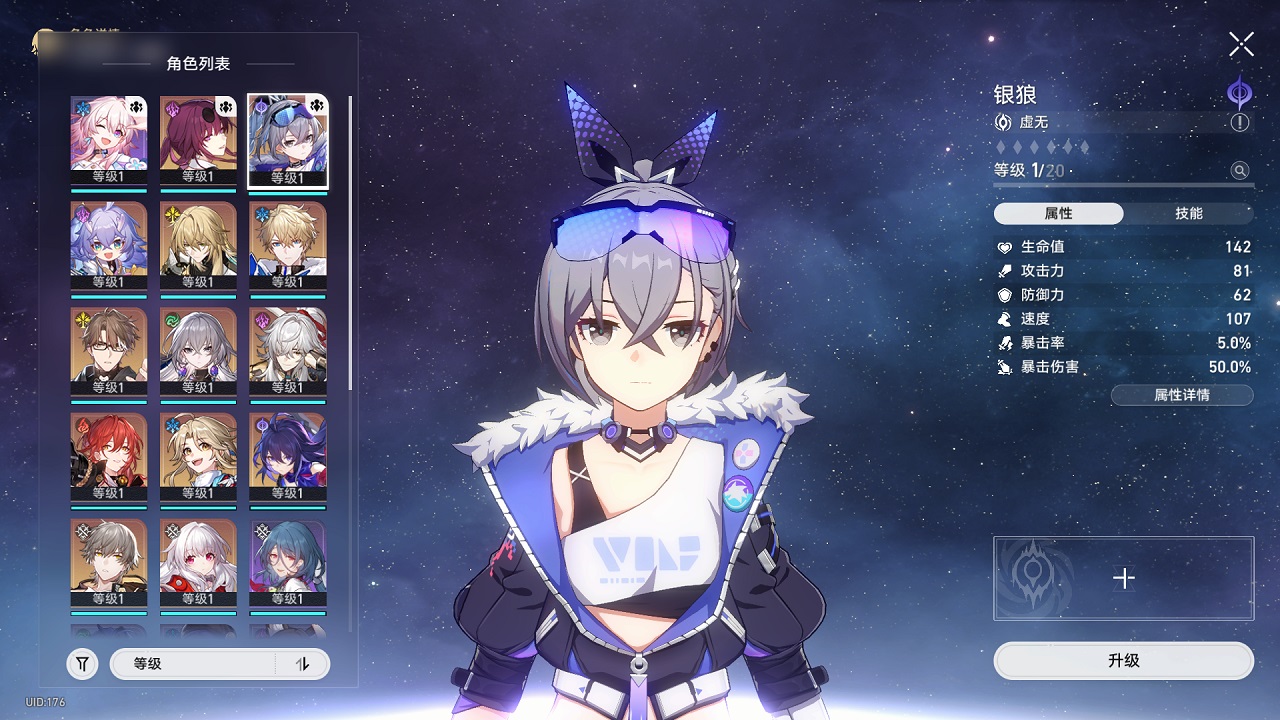 CrepeSR 可丽饼进入及游玩教程